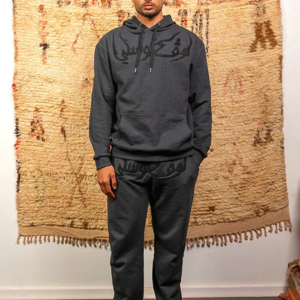 Matching Set Hoodie & Sweatpants from Love Closely Sustainable Charcoal Unisex